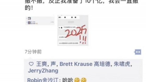 做题ai助手Spring IoC容器原理：从手动挡到自动驾驶