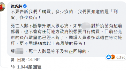 我差点就信了！揭秘“AI药剂师代理”是真是假，别让“高科技”给忽悠了