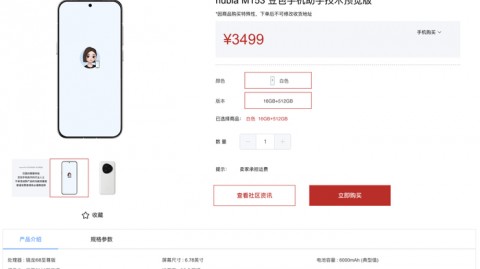 2026-04-09 真正AI助手：从智能体技术原理到落地实战