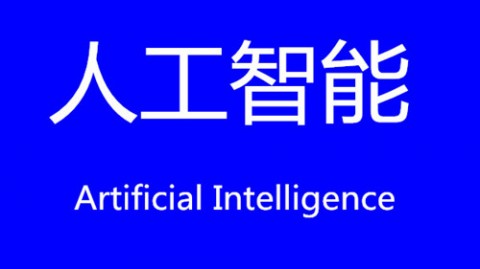 在台州找松鼠AI代理公司？别急着掏钱，先听听我这个“过来人”的踩坑经历！