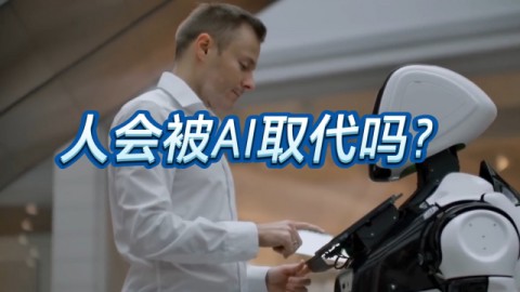 理赔员这碗饭还香吗？别听风就是雨，AI进来后咱们的日子其实更好过了！