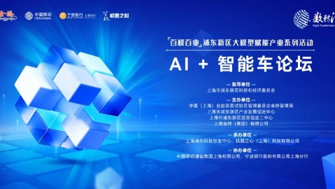 找全国AI智播代理机构，别光看牌子响不响，得看“本地神”灵不灵！