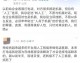 找AI人工客服公司代理电话，我踩过的坑和后来总结的门道