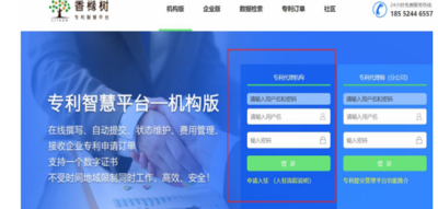 高碑店AI智慧空气能代理供应商怎么找？亲身经历教你避坑选对不吃亏