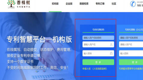 高碑店AI智慧空气能代理供应商怎么找？亲身经历教你避坑选对不吃亏