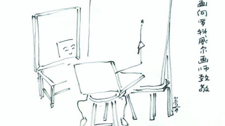 从被割韭菜到月入五万：AI绘画教程代理，我是怎么把“坑”变成“矿”的？