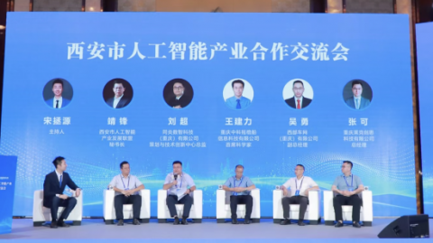 别光顾着数钱！2026年入局“AI智能产品合作代理”，这三点看不明白迟早要亏