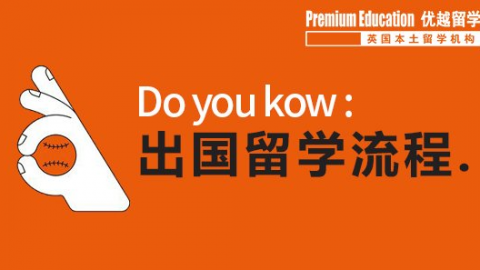 我在北京跑了一个月AI教育加盟，这些“坑”和“路”一次性给你说明白