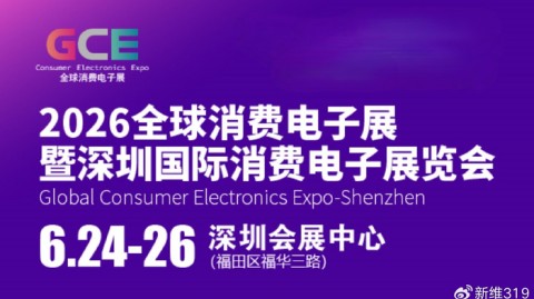 AI智习室火爆2026，我劝你别急着交钱！先看懂这波“招代理”背后的门道