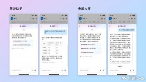 AI日程助手搭建实战：2026年从零构建你的智能日程管家