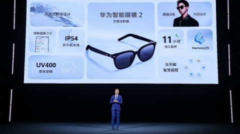 华为AI眼镜能代理吗？我在华强北蹲了三天，终于搞懂了里面的门道