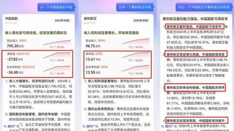 AI家居保证金多少钱拿代理权？2026年最新加盟费用及全攻略整理