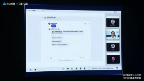 ai助手演示：2026年4月Spring循环依赖三级缓存原理深度拆解