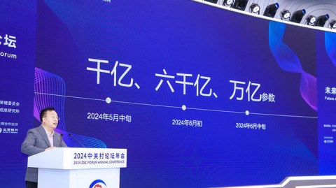 我在北京找AI代理商的那些坑：别被“大模型”仨字忽悠瘸了