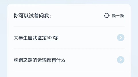 HTC U Ultra那个AI助手到底行不行？我用了一个月，有些话不吐不快