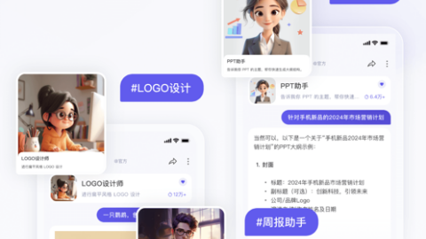 一文读懂AI聊天助手：从RAG原理到Agent实践（附代码示例与面试要点）【2026-04-10】