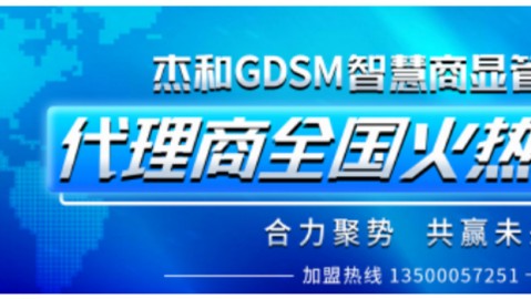 找贵州AI智播代理公司？别遭理论派的坑，老子实战经验全盘托出！