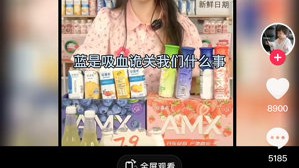 别急着交钱！我跟了几场“AI绿幕直播代理”的局，有些话不吐不快