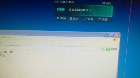 AI扫描助手1.4.2技术深潜：当扫描仪装上AI大脑，效率翻倍的秘诀在这里