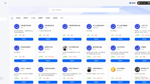 别再被割韭菜了！2026年选AI助手，先搞懂你的真实目标