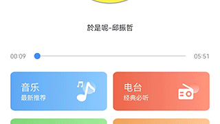 2026年4月深度解析：AI记事助手核心技术原理与开发实战