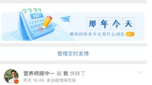 AI助手开启搜索资料：2026年4月最新版JDK与CGLIB动态代理