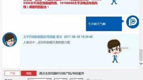 别说我没告诉你：保险代理人这样“养”AI，客户主动找上门！