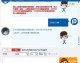 别说我没告诉你：保险代理人这样“养”AI，客户主动找上门！