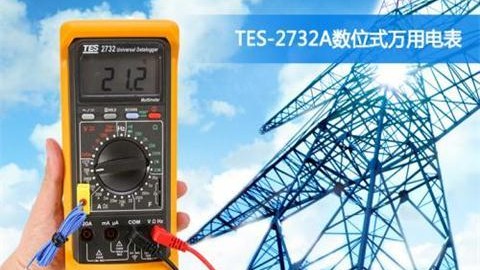 电源板与变频器维修中压敏电阻检测全攻略（从新手快速初筛到专业仪器精准诊断）