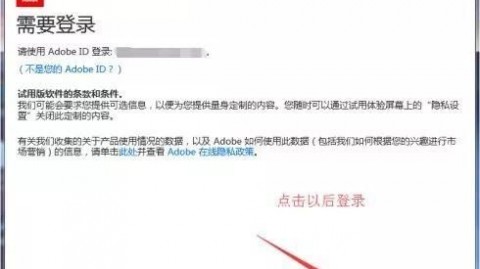 再不搞定“信息过敏症”，你就要被手机吃掉了！