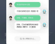 写小说写到一半人设崩了？我用AI故事助手把半本烂摊子救活了